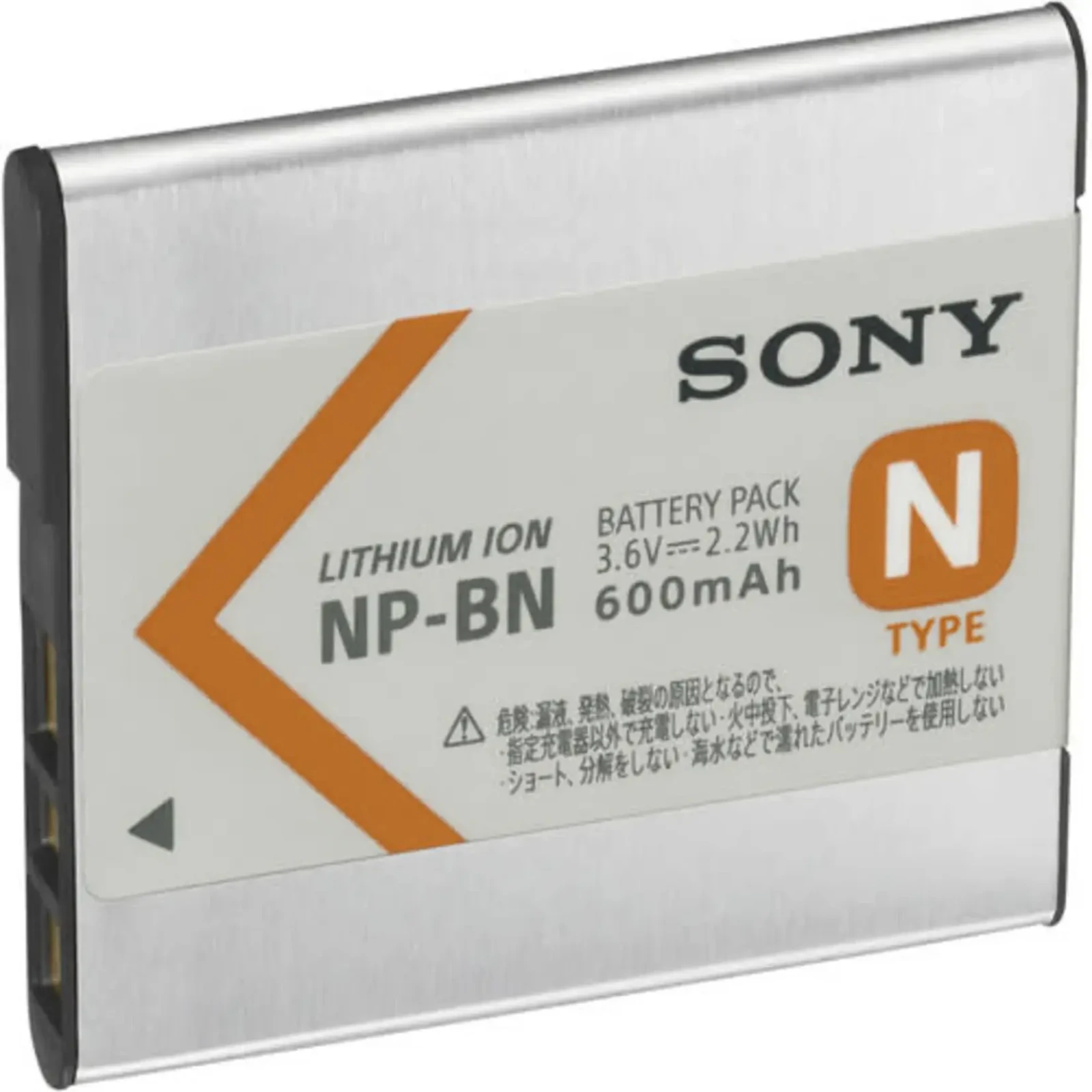 SONY NP-BN 630mAh - Photo 1 sur 1