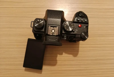 Location Panasonic S5II