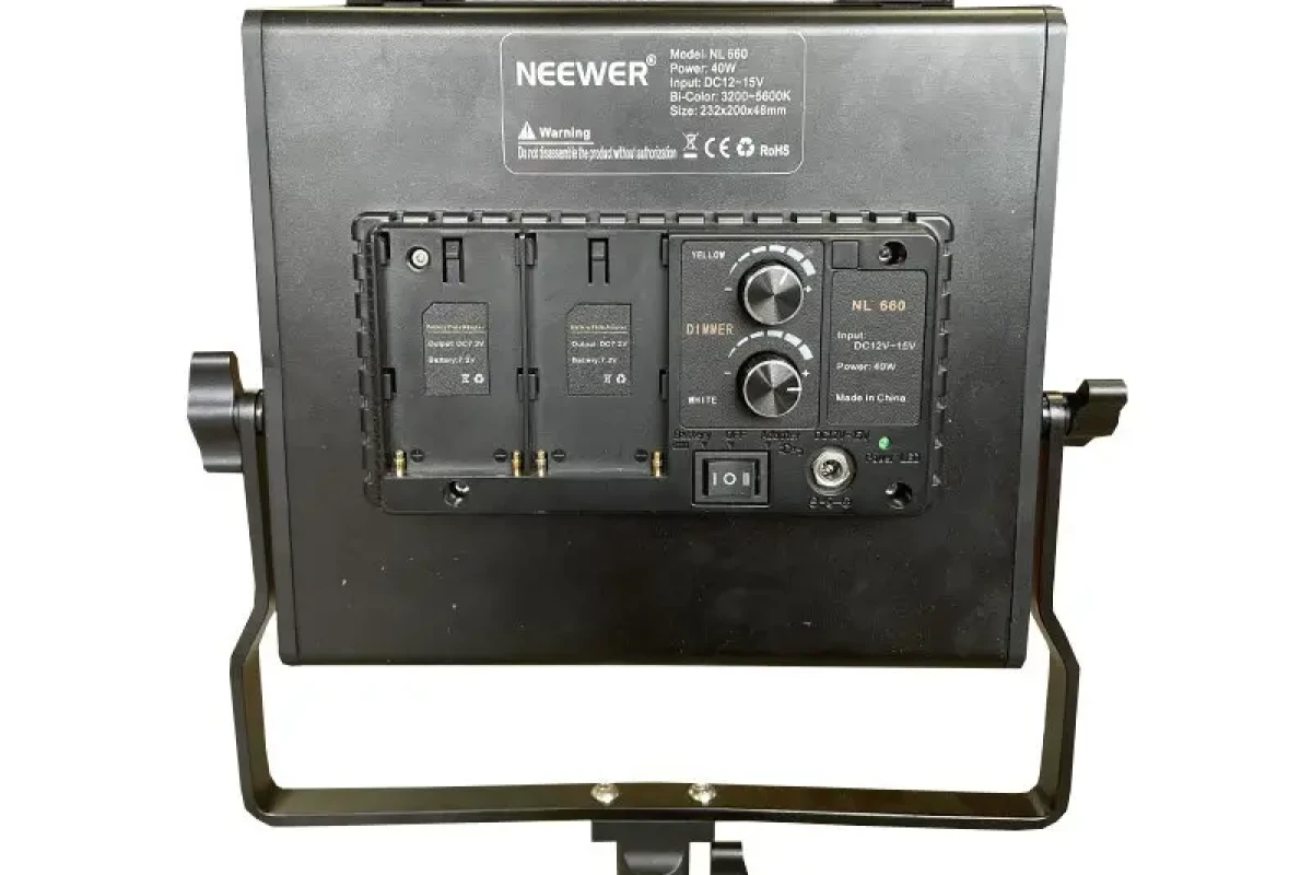 Location Neewer Light Panel 660 - Lightyshare