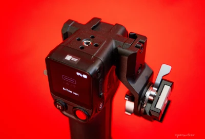 Location DJI Focus Pro