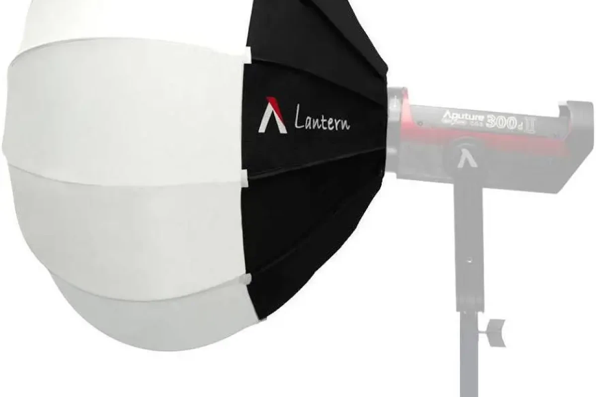 Location Aputure Lantern - Lightyshare