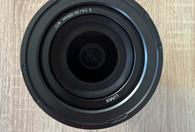 Location Panasonic LUMIX S 24-105mm f/4