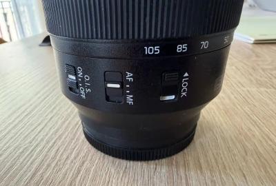 Location Panasonic LUMIX S 24-105mm f/4