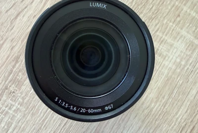 Location Panasonic Lumix S 20-60mm f/3.5-5.6