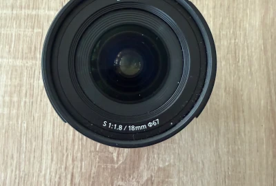 Location Lumix S 18mm f/1.8