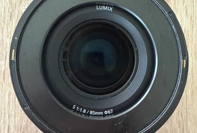 Location Lumix 85mm f/1.8