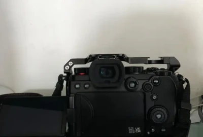 Location Panasonic Lumix S5