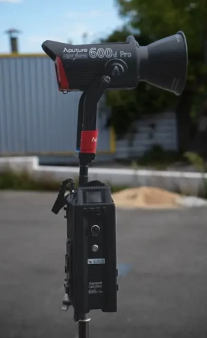 Location Aputure LS 600D