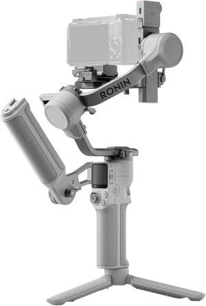 Location DJI RS 4 Pro Bundle