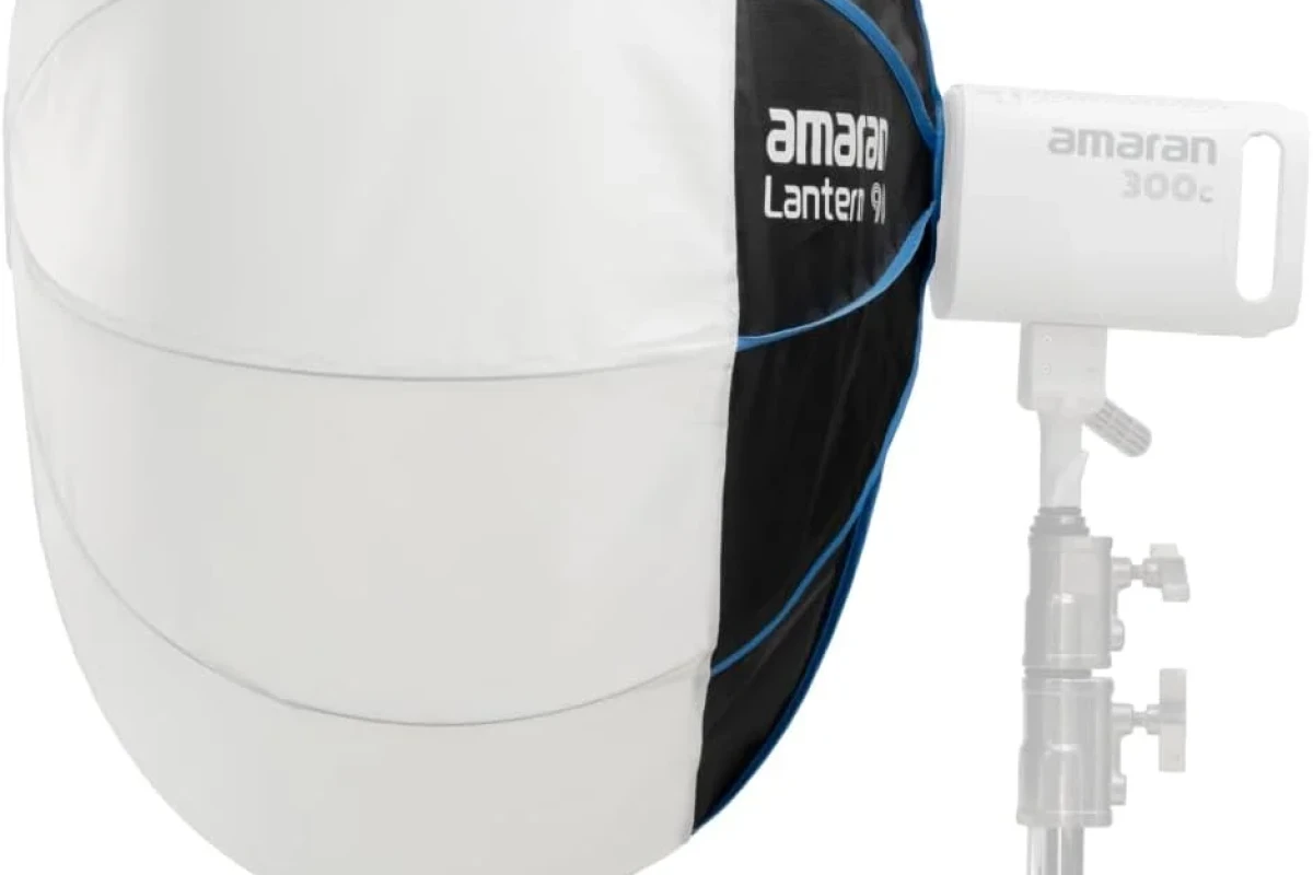 Location Aputure Lantern 90 - Lightyshare