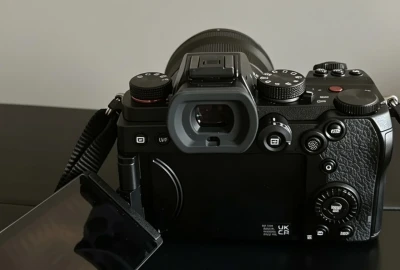 Location Panasonic Lumix S5