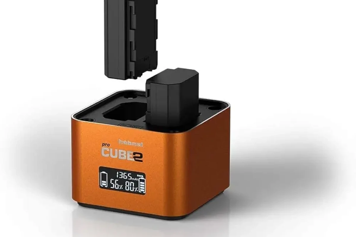 Location Hahnel ProCube 2 - Lightyshare