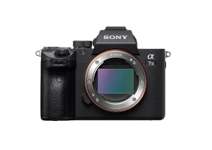 Location Sony Alpha 7 III (A73)