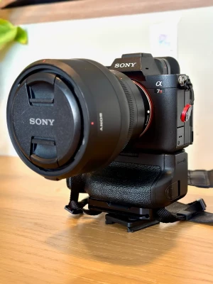 Location Sony A7R5 + Sony FE 24 mm F/1.4 GM