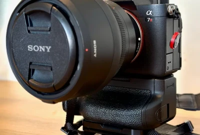 Location Sony A7R5 + Sony FE 70-200 mm F/2.8 GM OSS II