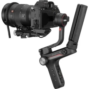 Location Zhiyun-Tech Weebill S