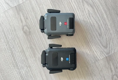 Location DJI Transmission
