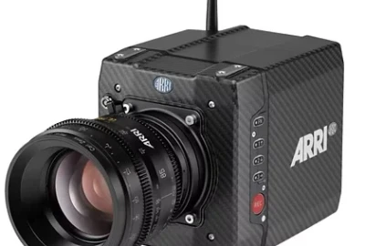 Location Arri Zeiss Ultra Prime