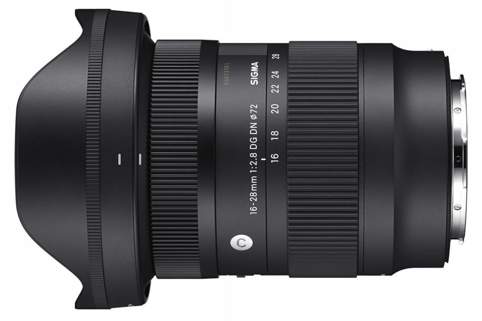 Sigma 16-28 F2,8 - Photo 1 sur 1
