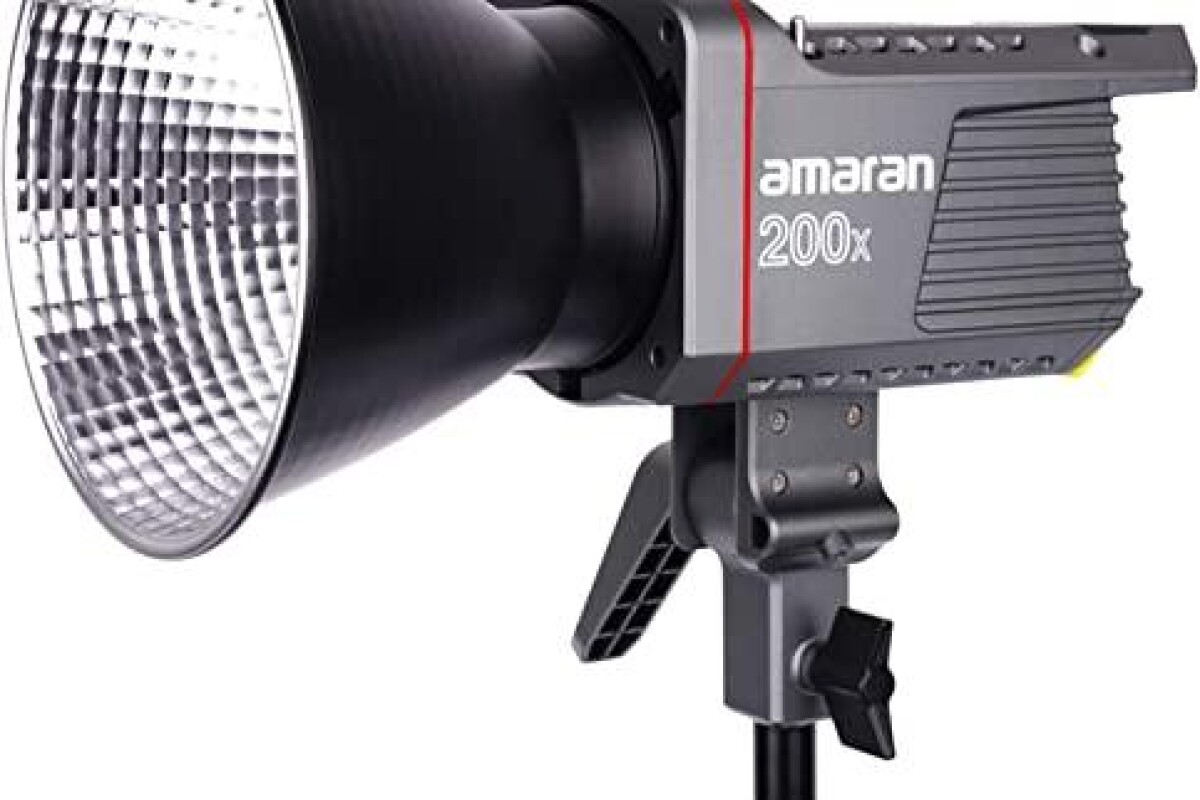 Location Amaran 200x - Lightyshare