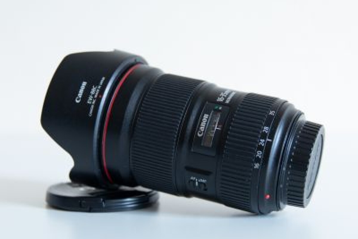 Location Canon 16-35mm f/2.8 L III - Lightyshare