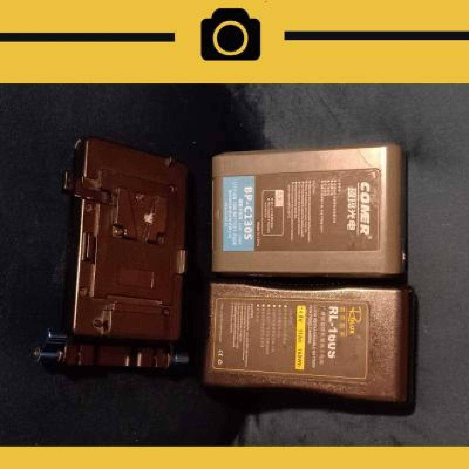 CROSSE EPAULE + PLAQUE V-LOCK + 1 X BATTERIE - Photo 2 sur 2