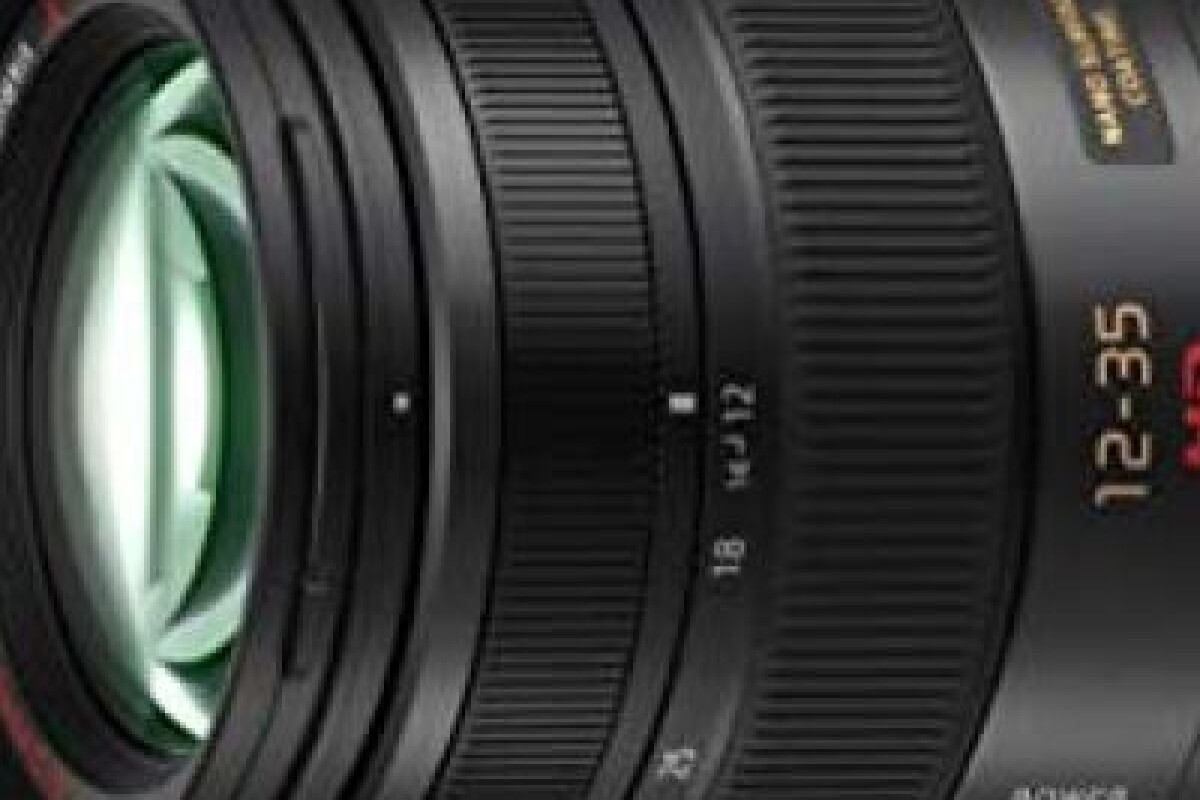 Location Lumix 12-35mm f2.8 POWER OIS - Lightyshare