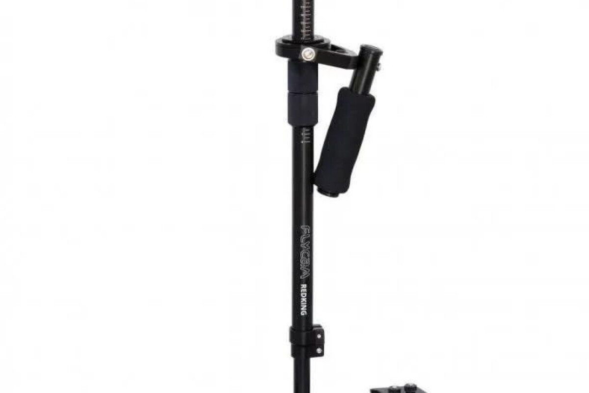 Location  FlyCam Redking  - Lightyshare