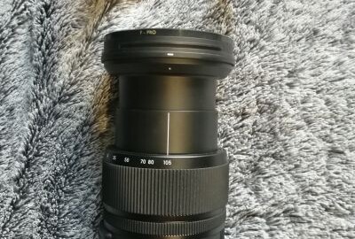 Location Objectif Zoom Sigma Art 24-105 mm f/4 DG OS HSM
