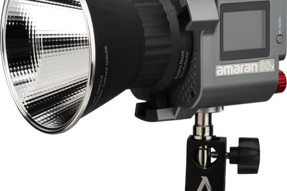 Location Amaran COB 60x - Lightyshare