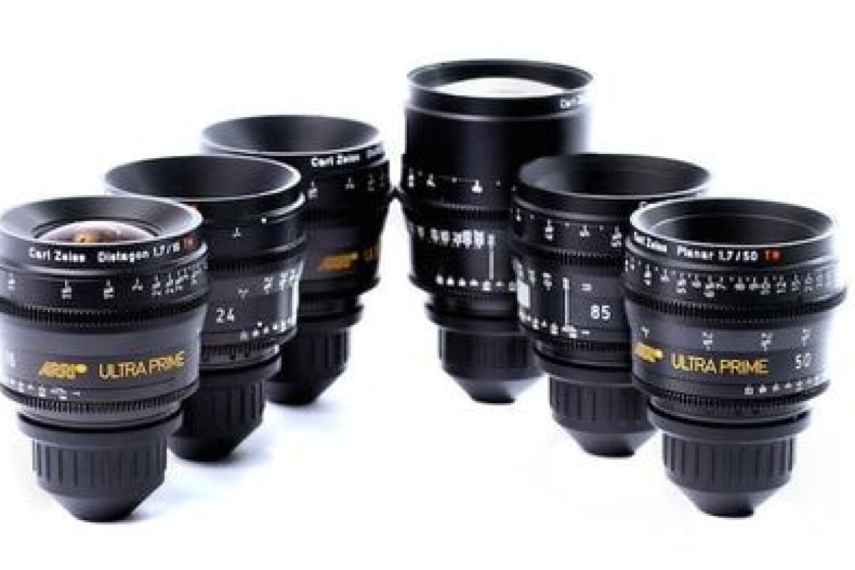 Location Arri/Zeiss Ultra Prime Set - Lightyshare