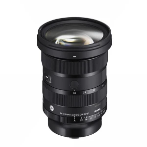 Location Sigma 24-70mm F2.8 DG DN II | Art (L-Mount)