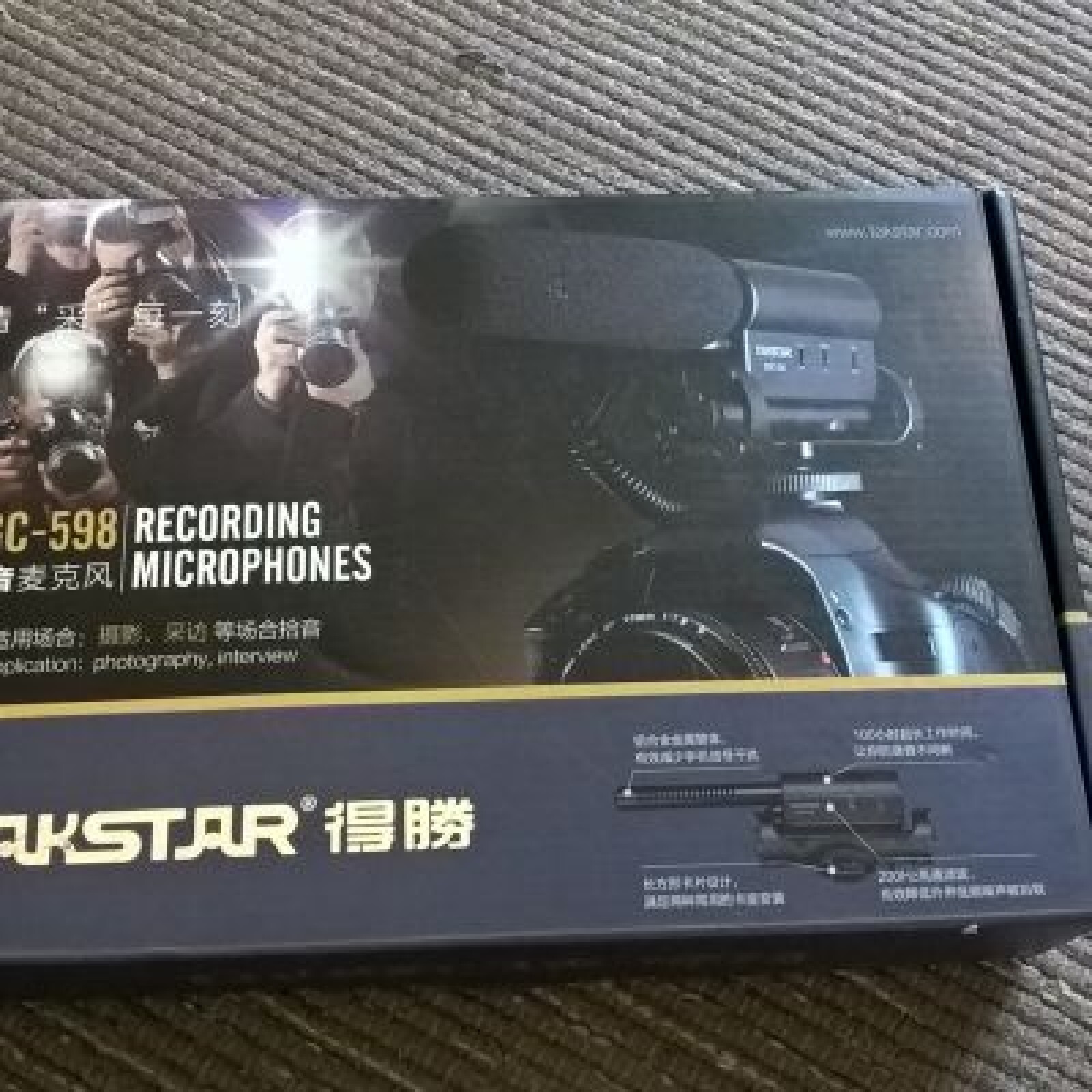 Micro-Cam Takstar SGC-598 - Photo 4 sur 4