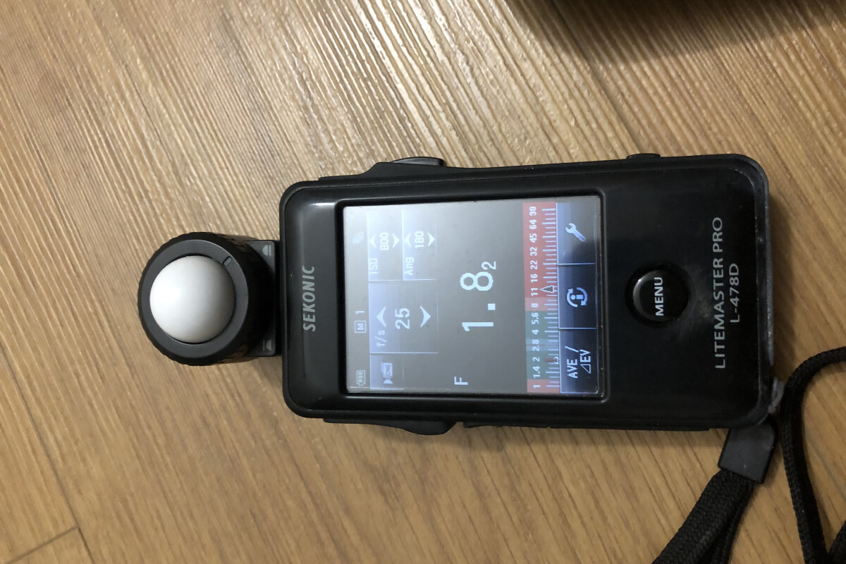 Location Sekonic LiteMaster Pro - Lightyshare