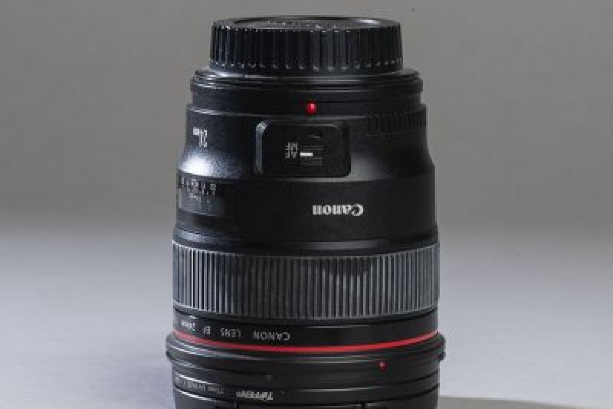 Location Canon Canon EF 24mm f/1.4L II USM - Lightyshare