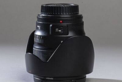 Location Canon Canon EF 24mm f/1.4L II USM