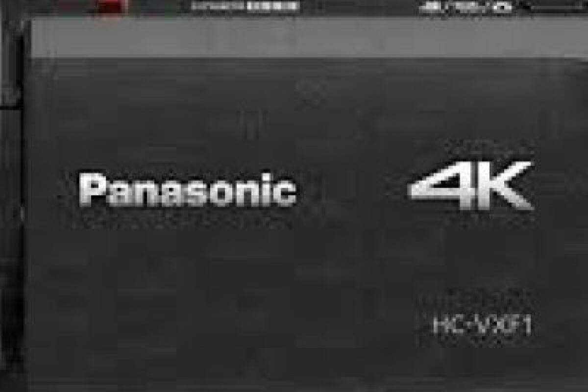 Location Camescope Panasonic HC-VXF1 - Lightyshare