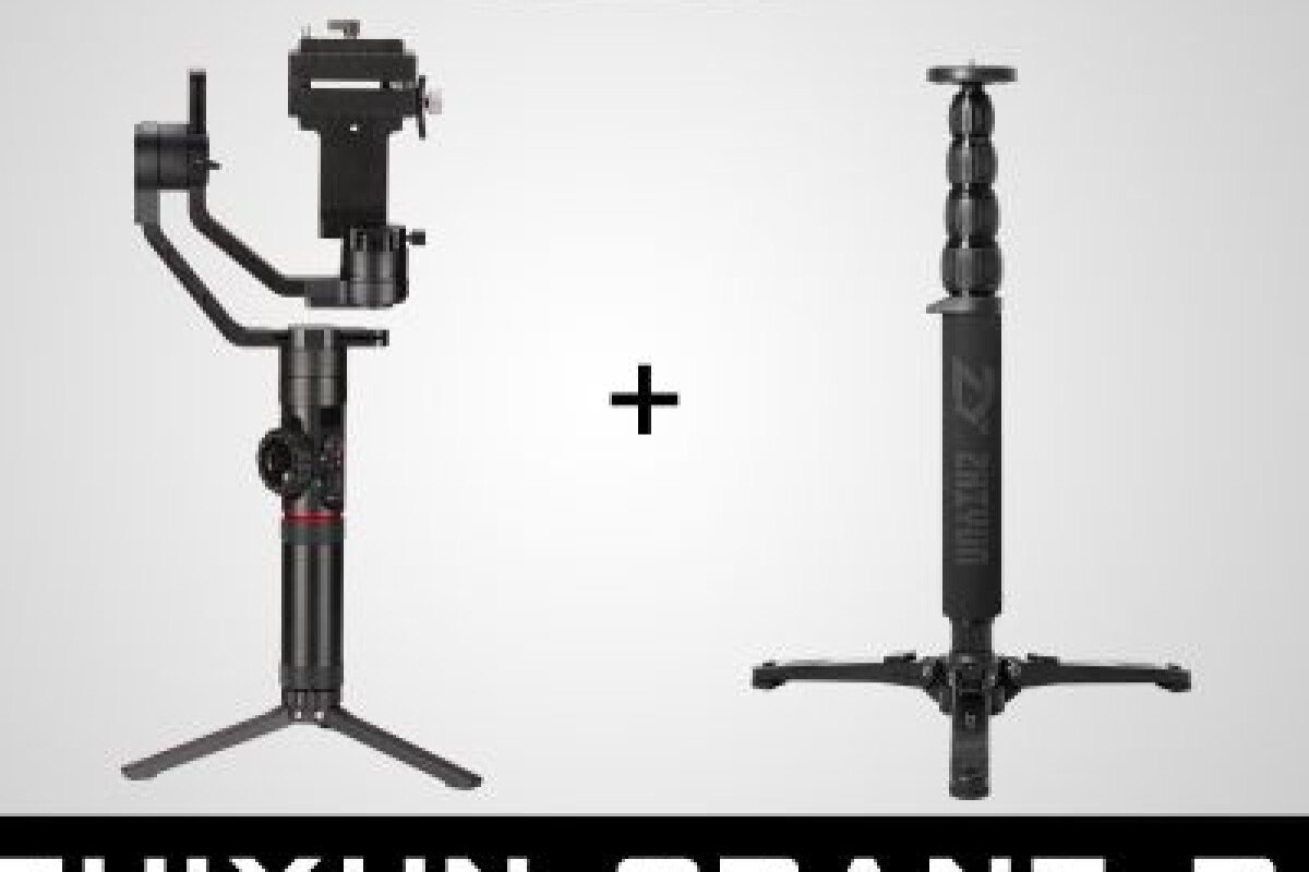 Location Zhiyun Crane 2 + Perche d'extension Zhiyun Crane Monopode Télescopique 1m65 - Lightyshare