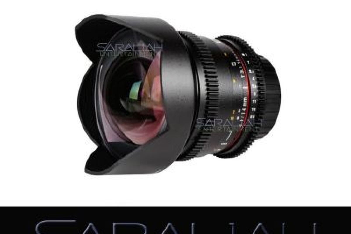 Location 14mm T3.1 monture Canon EF SAMYANG - Lightyshare