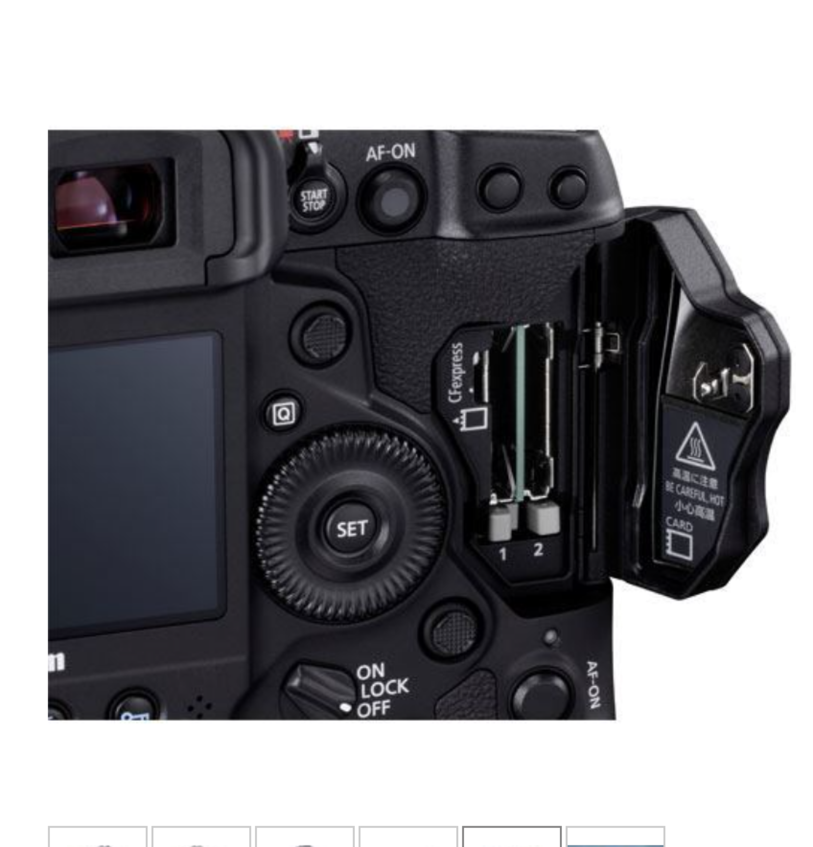 EOS-1DX MARK III - Photo 2 sur 4