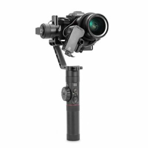 Location Zhiyun-Tech Crane 2