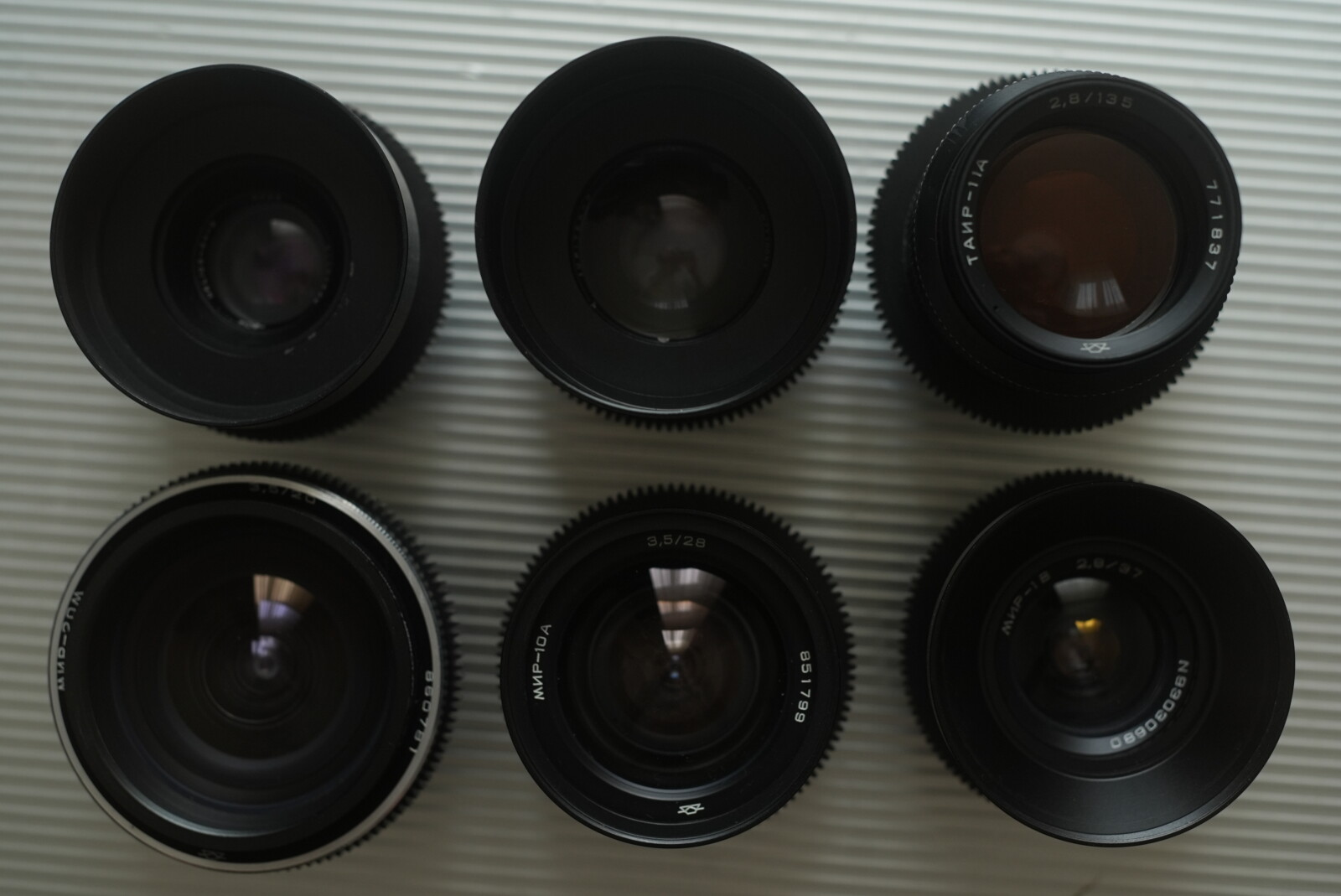 Série x7 objectifs russes / Full Frame / PL mount ou sony E mount - Photo 2 sur 4