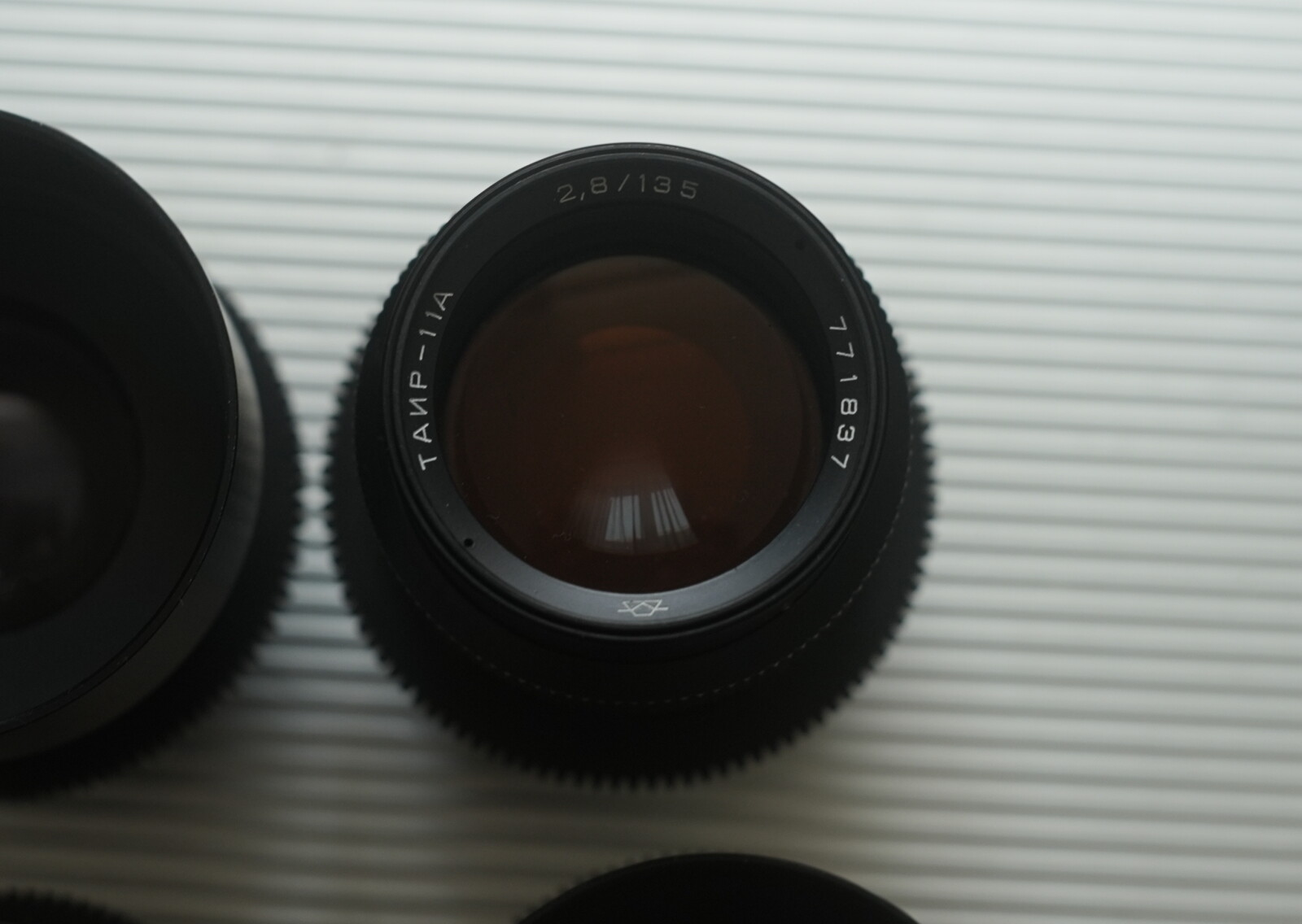 Série x7 objectifs russes / Full Frame / PL mount ou sony E mount - Photo 4 sur 4