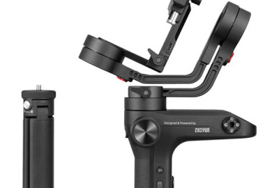 Location Zhiyun-Tech Weebill Lab