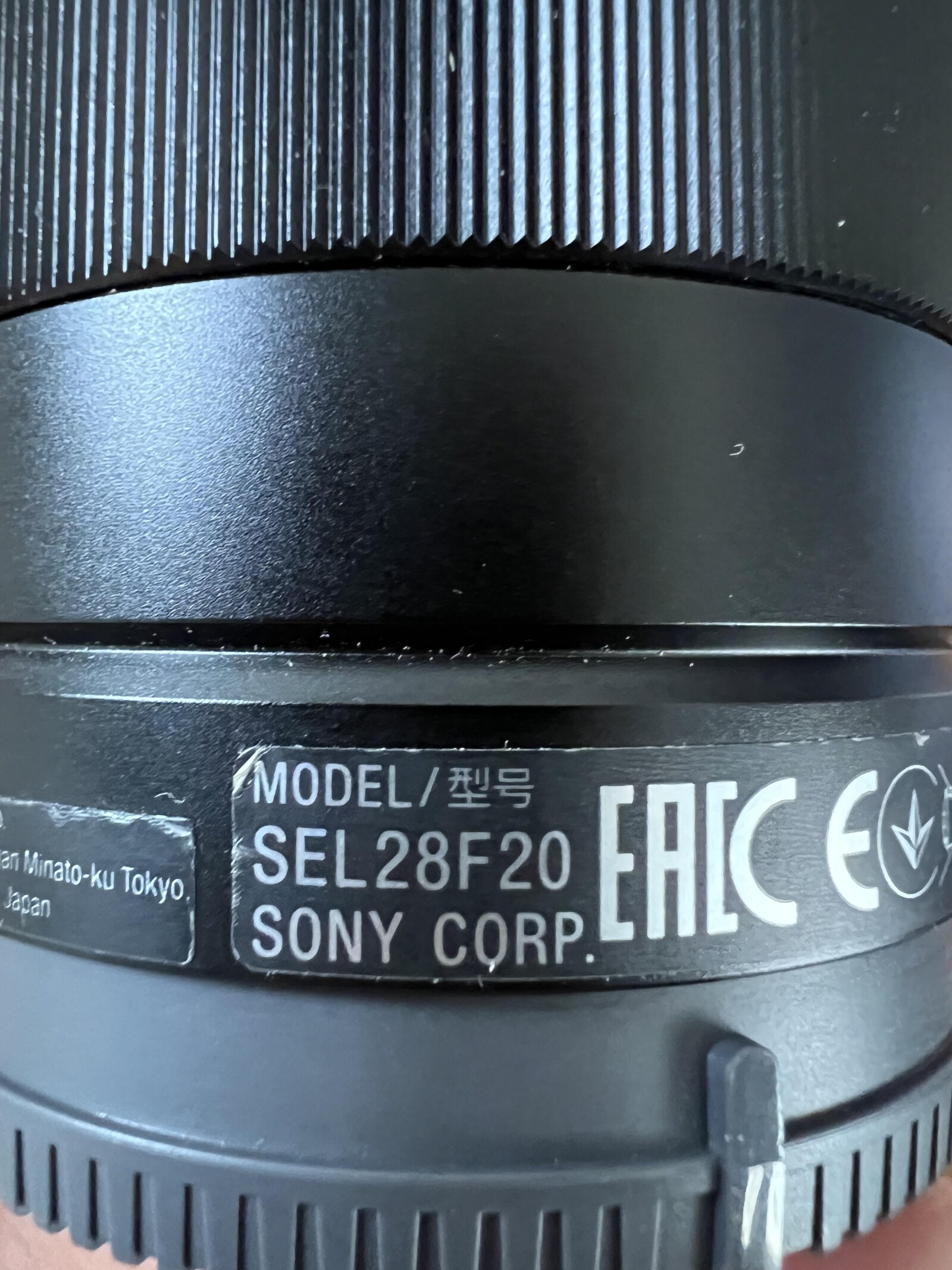 Objectif Sony 28mm f2 SEL - Monture E - Photo 4 sur 4