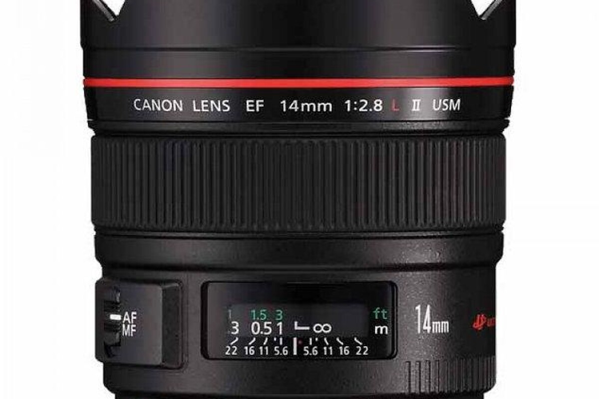 Location Canon 14mm f/2.8L USM II - Lightyshare