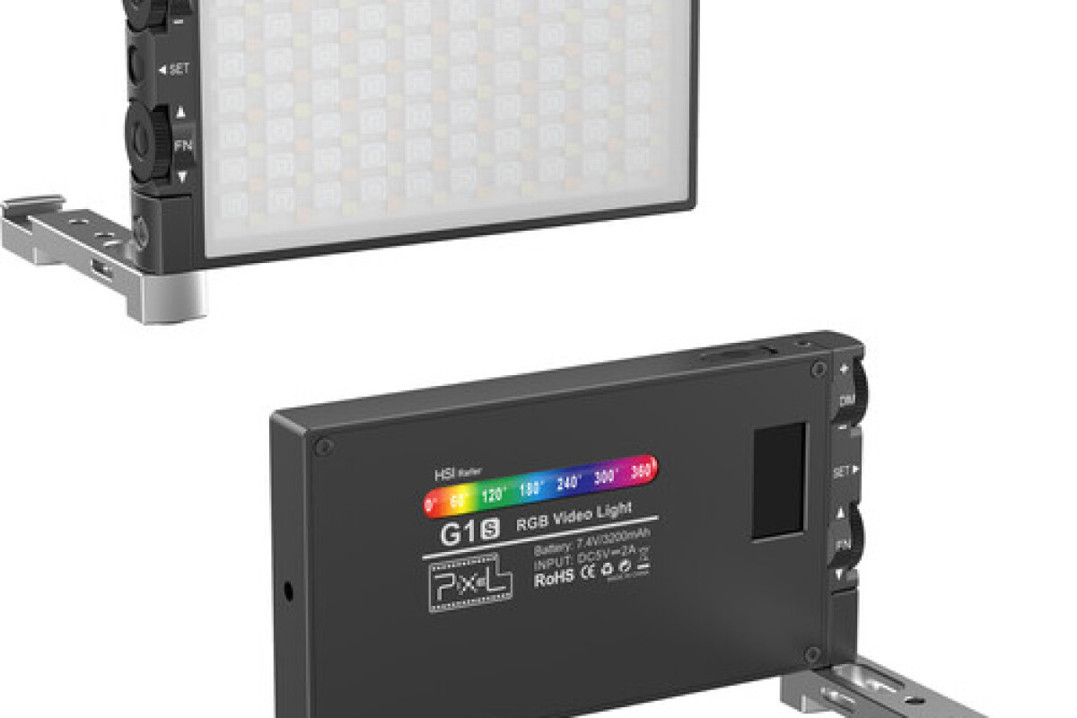 Location Minette RGB_PIXEL G1s - Lightyshare