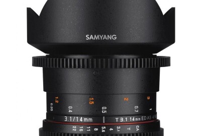 Location Samyang Cine Lens 14mm T3.1 VDSLR II