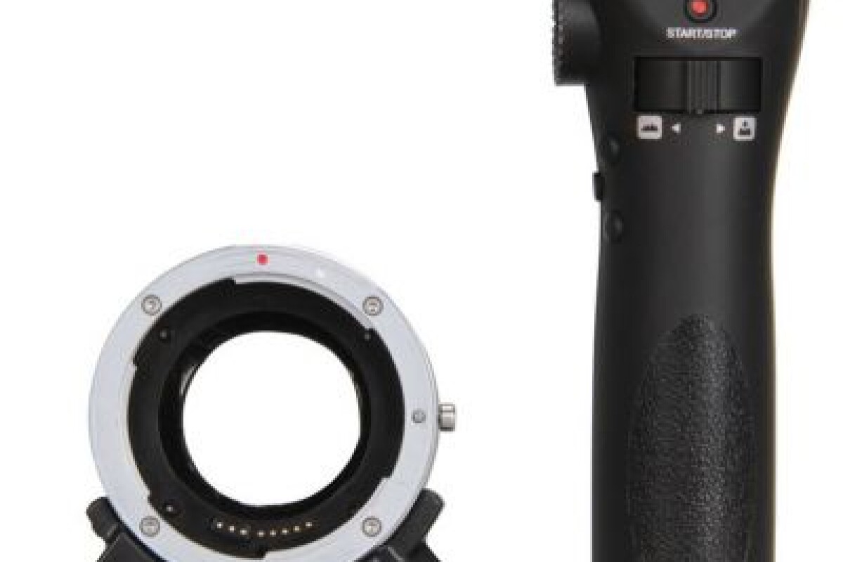 Location Aputure Dec LensRegain - Lightyshare