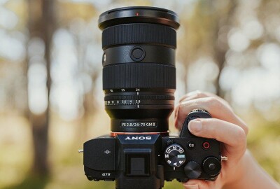 Location Sony 24-70mm f/2.8 GM II